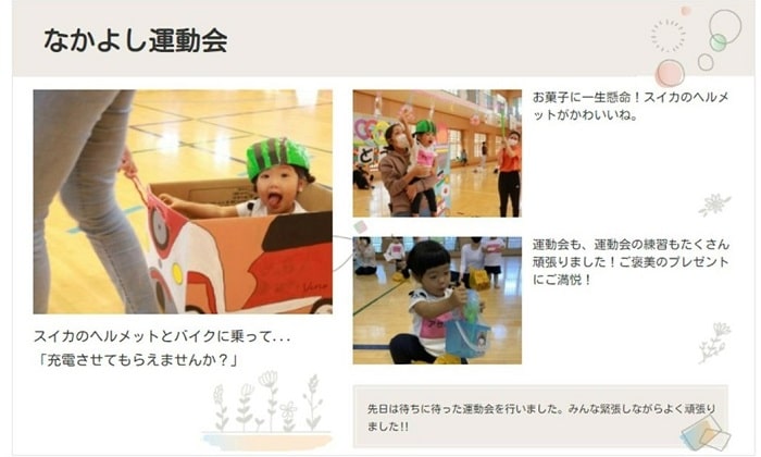 ドキュメンテーションの印刷