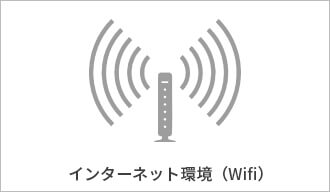 簡単な操作