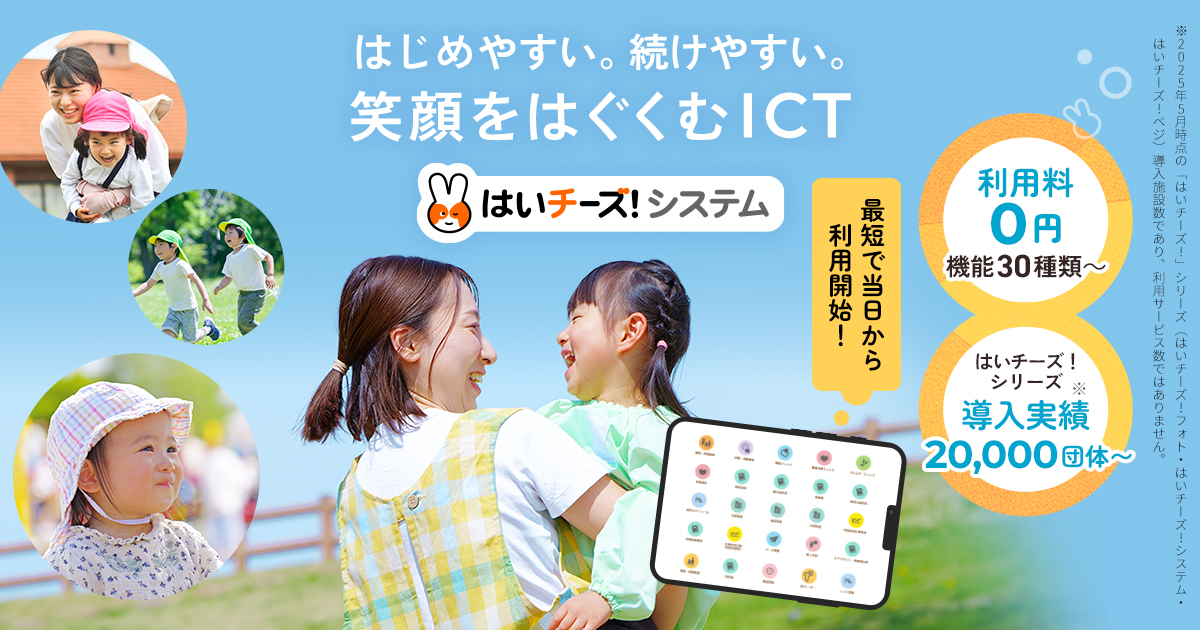 こちらはきちー様 制作ご依頼 GX71　専用ページです♪ こちらはきちー様 制作ご依頼 GX71 専用ページです♪