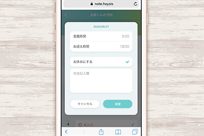 こちらはきちー様 制作ご依頼 GX71　専用ページです♪ こちらはきちー様 制作ご依頼 GX71 専用ページです♪