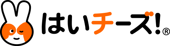 はいチーズ!ロゴ