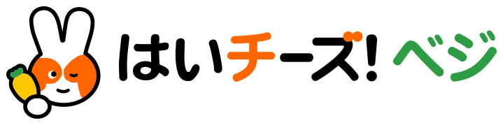 子どものからだとこころに彩りを