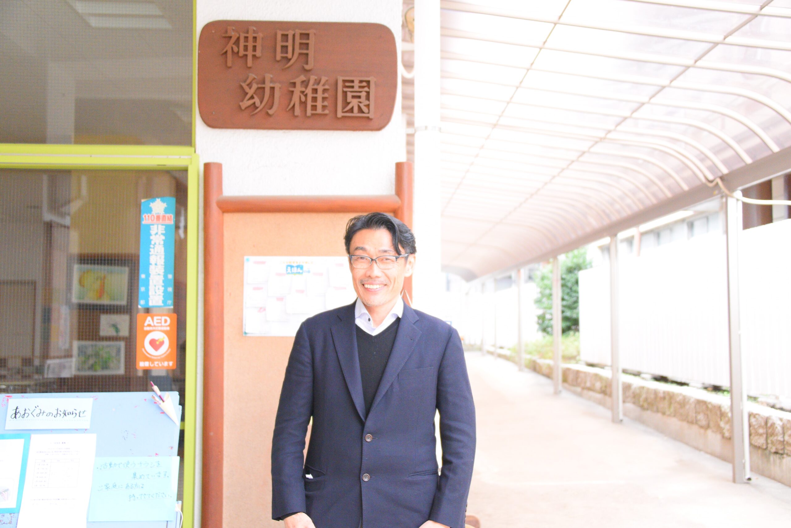 はいチーズ！は「写真」を通して園を支えてくれる存在。よりよい保育をする助けをしてくれるもの