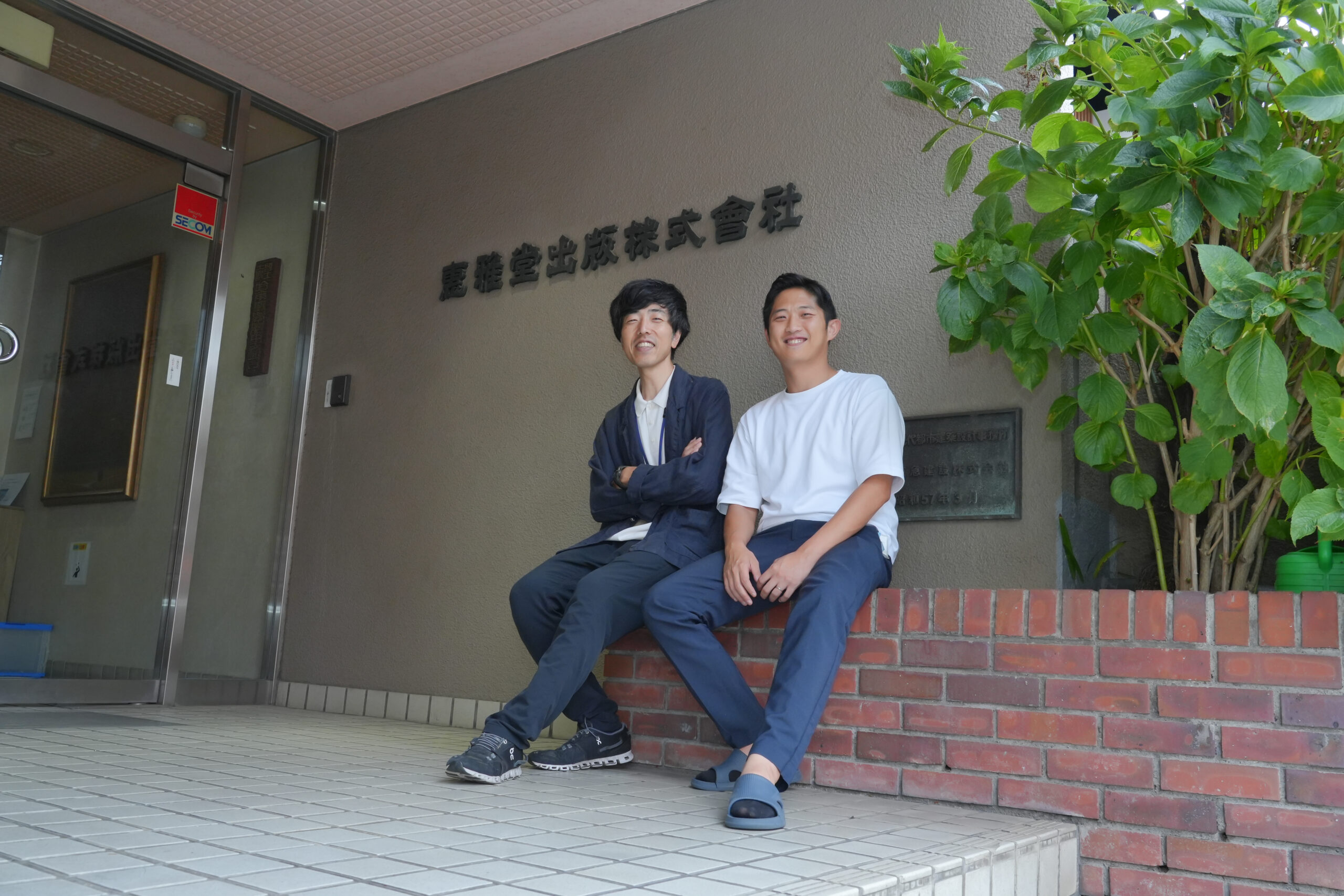 ネット販売システムの併用で販売フローを整え保護者満足度を向上