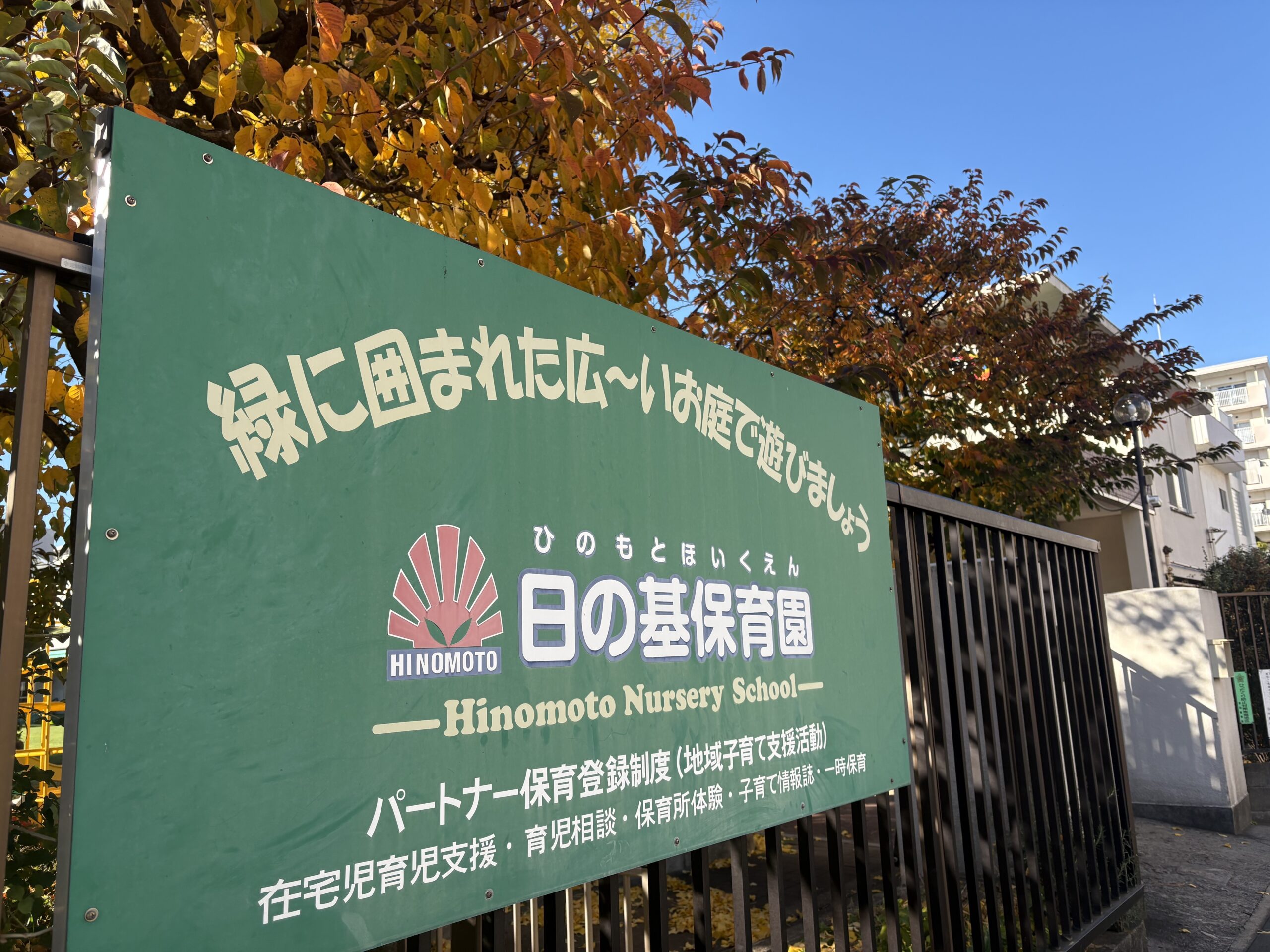 『祖母』として感じた写真の喜びが導入の決め手に。先生の事務作業をなくし、『かけがえのない瞬間』を届けたい。